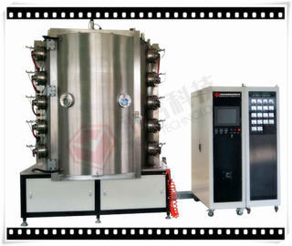 金属の装飾、PVDの真空のめっき機械、亜鉛合金PVDのめっき装置のための陰極多アーク イオンめっきシステム