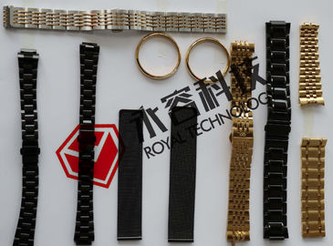 懐中時計の鎖PVDの金張りは、腕時計のための高い反射薄膜のめっき機械IPGの金/黒のコーティングを分けます