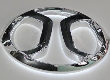 携帯用FrontlitアクリルLEDライト車のロゴのための機械を金属で処理するアクリルPVD Chromeの真空