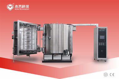 RTEP1600-Large Batch Plastic Vacuum Metallizing Machine, High Reflecting Metal Thin Film Deposition System