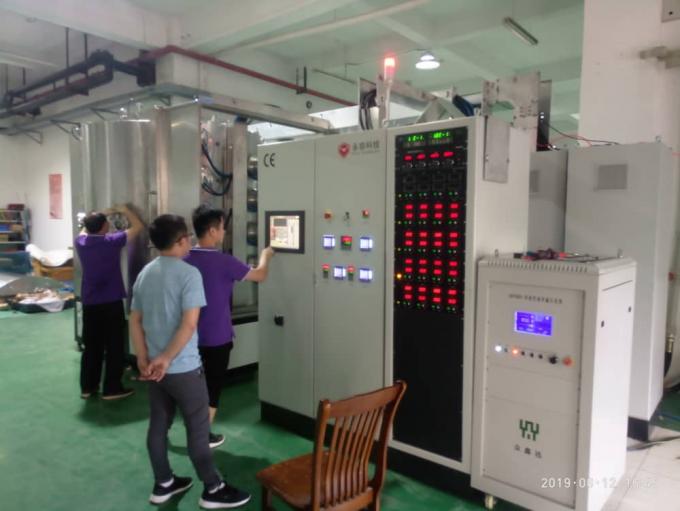 SHANGHAI ROYAL TECHENOLOGY INC. 工場生産ライン 9