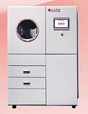 最新の企業ニュース 法医学捜査の革新：高度熱蒸着真空金属化システム