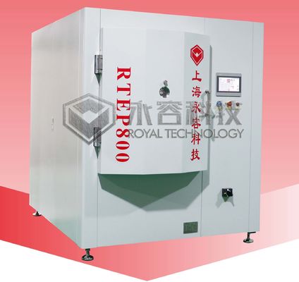 質  R&D Thermal Evaporation Thin Film Coating Machine ,  Laboratory Thin Film Deposition System 工場
