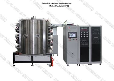 良い価格 多アークの蒸発PVDのめっき機械、浴室の製陶術のためのPVDの装飾的なコーティング オンライン