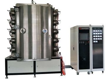 良い価格 陶磁器のつぼおよび鍋PVDのコーティング装置、セラミック タイルの錫の金の真空のめっき機械、陶磁器の銀PVDのコーティング オンライン
