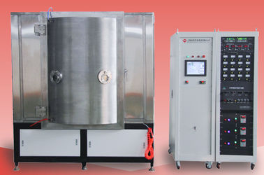 良い価格 PVD TiN ゴールド,ZrN 金塗り機 オンライン