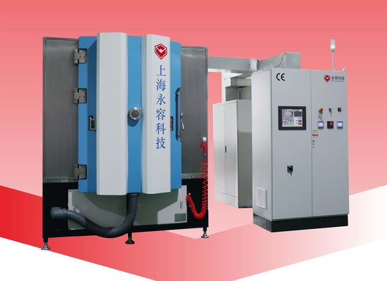 良い価格 印刷回路板PCB ゴールドプラチング機器 TiN ゴールドスプッター機 オンライン