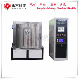 TiN 金属磁気スプッター塗装機 ZrN 金属塗装サービス
