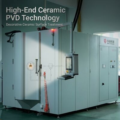 良い価格 1500W 電力消費 1リットルの容量とデジタルタッチスクリーン制御でコーティングプロセスを保証するセラミックコーティング設備 オンライン