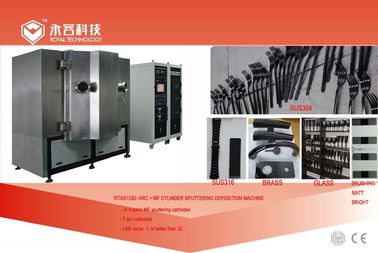 PVD多弧塗装機/キッチン用品 金と黒のPVD塗装システム