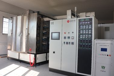 良い価格 SSの台所洗面器のチタニウムの窒化物のコータ、台所用品の錫の金の装飾的なコーティング オンライン