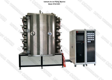良い価格 磁器のつぼPVDの真空のめっき機械、艶をかけられた陶磁器の錫コーティング装置 オンライン