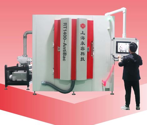 PVD 堆積による抗菌コーティング,家庭用抗菌コーティング