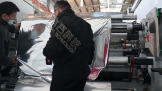 PE プラスチックフィルム R2R アルミニウムメタライゼーション
